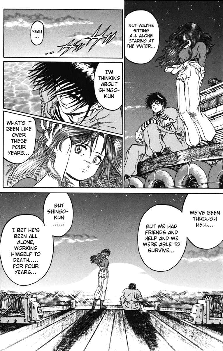 Page 25 Chapter 90 Bio-Meat: Nectar