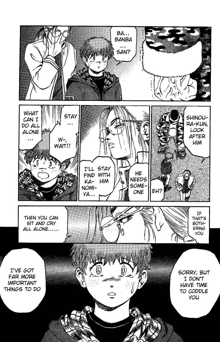 Page 15 Chapter 14 Bio-Meat: Nectar