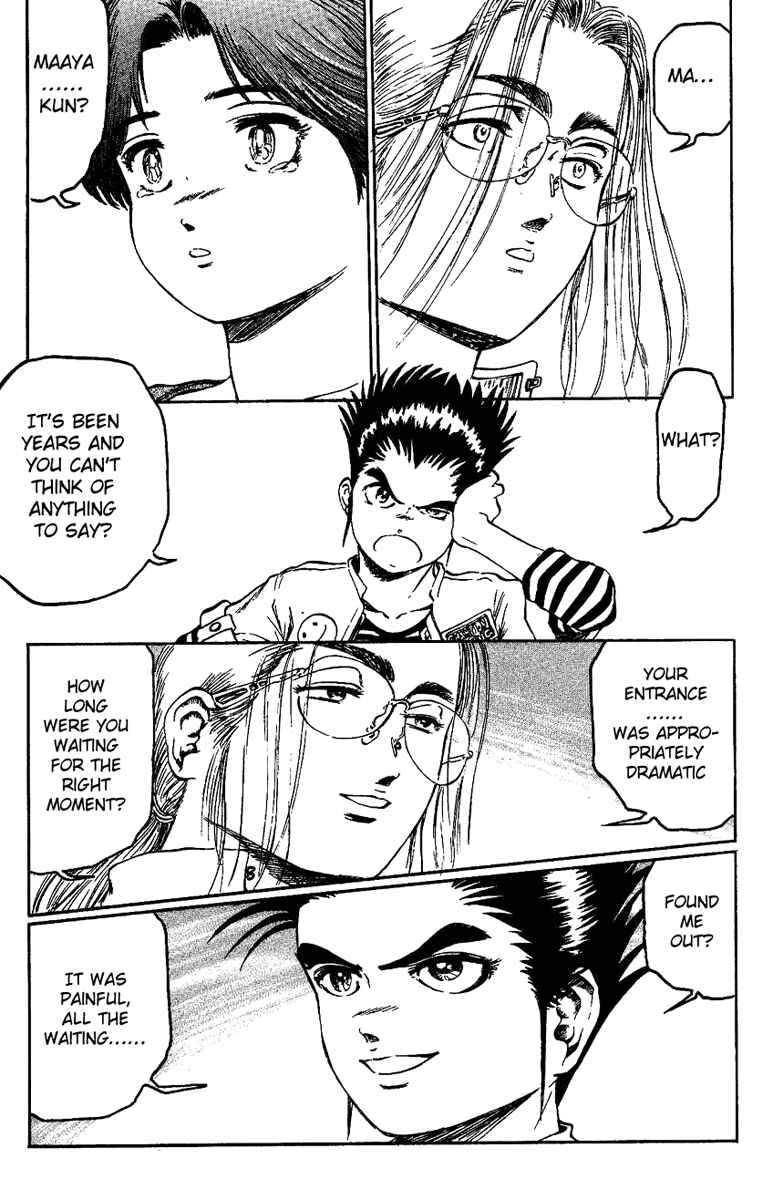 Page 21 Chapter 14 Bio-Meat: Nectar
