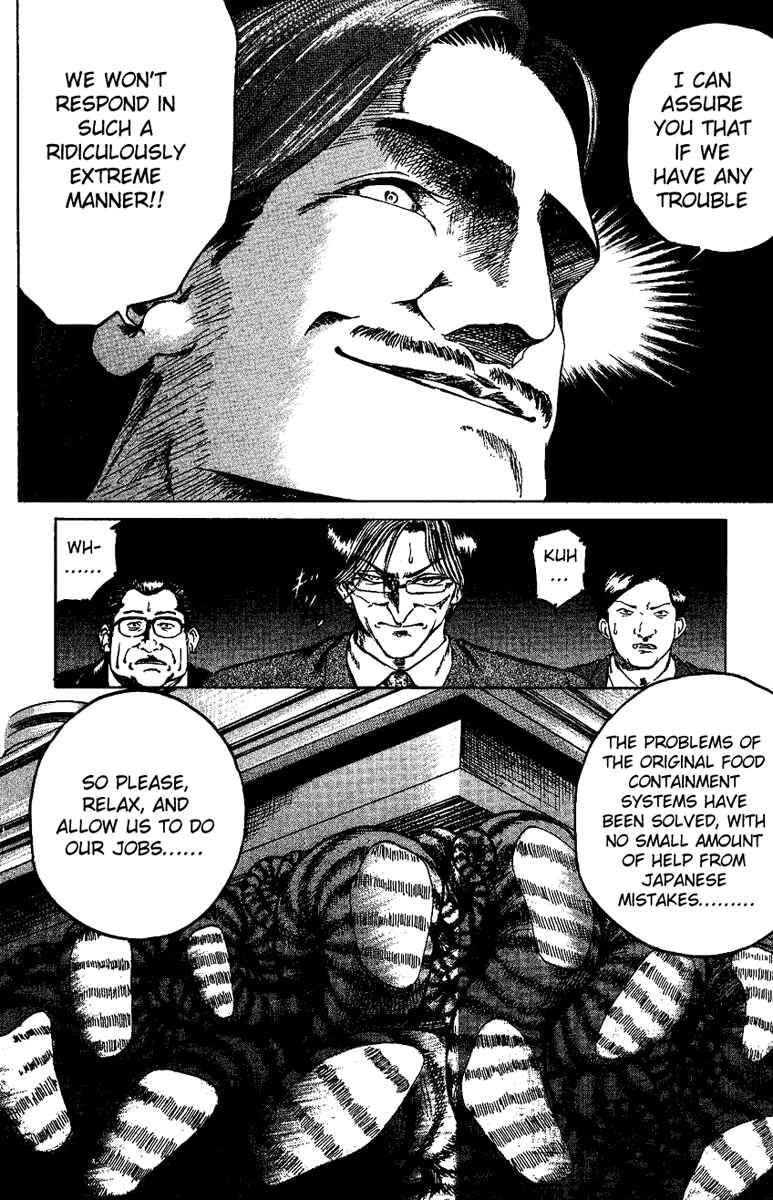 Page 15 Chapter 12 Bio-Meat: Nectar