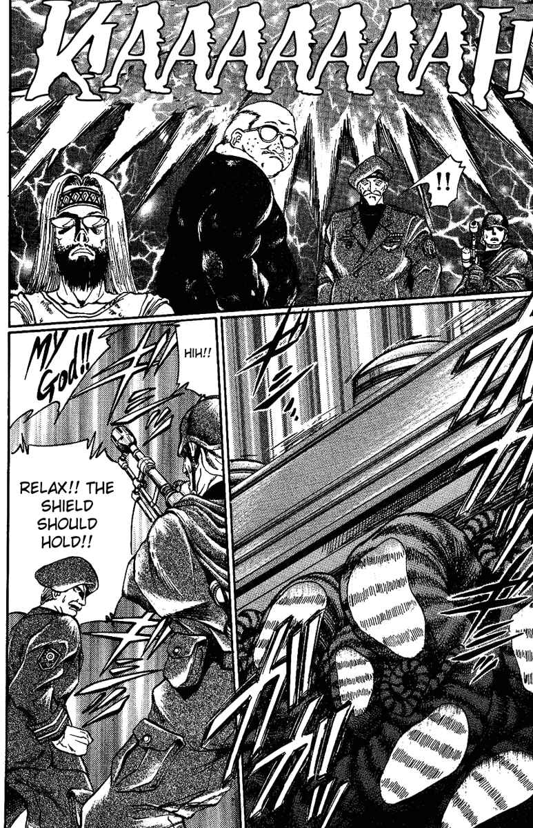 Page 17 Chapter 12 Bio-Meat: Nectar
