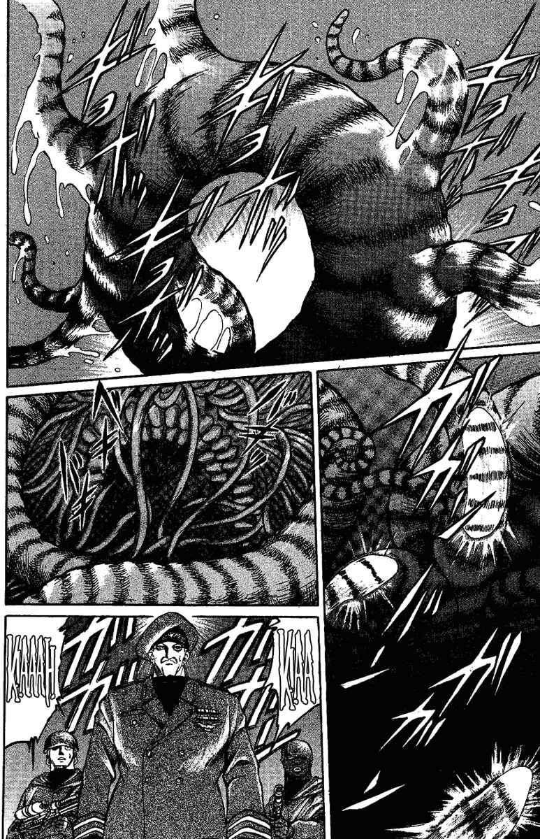 Page 3 Chapter 12 Bio-Meat: Nectar