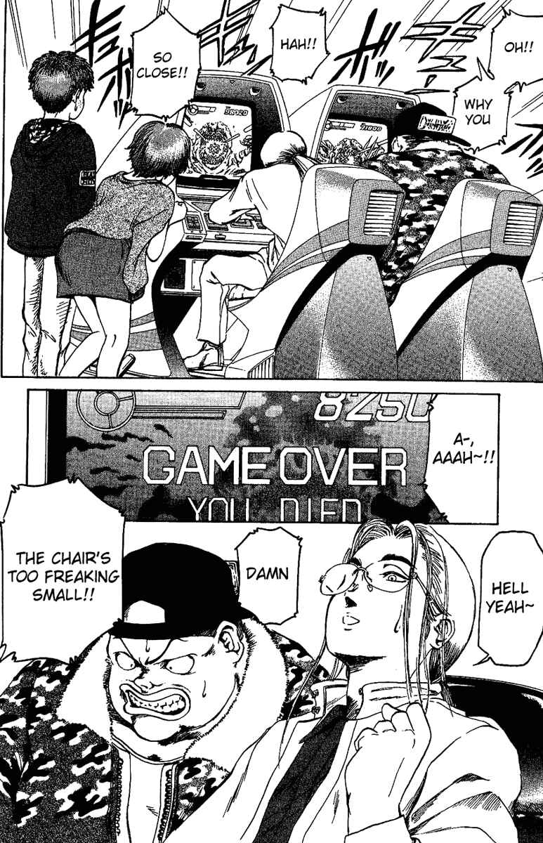 Page 7 Chapter 12 Bio-Meat: Nectar