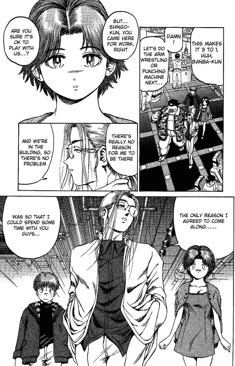 Page 8 Chapter 12 Bio-Meat: Nectar