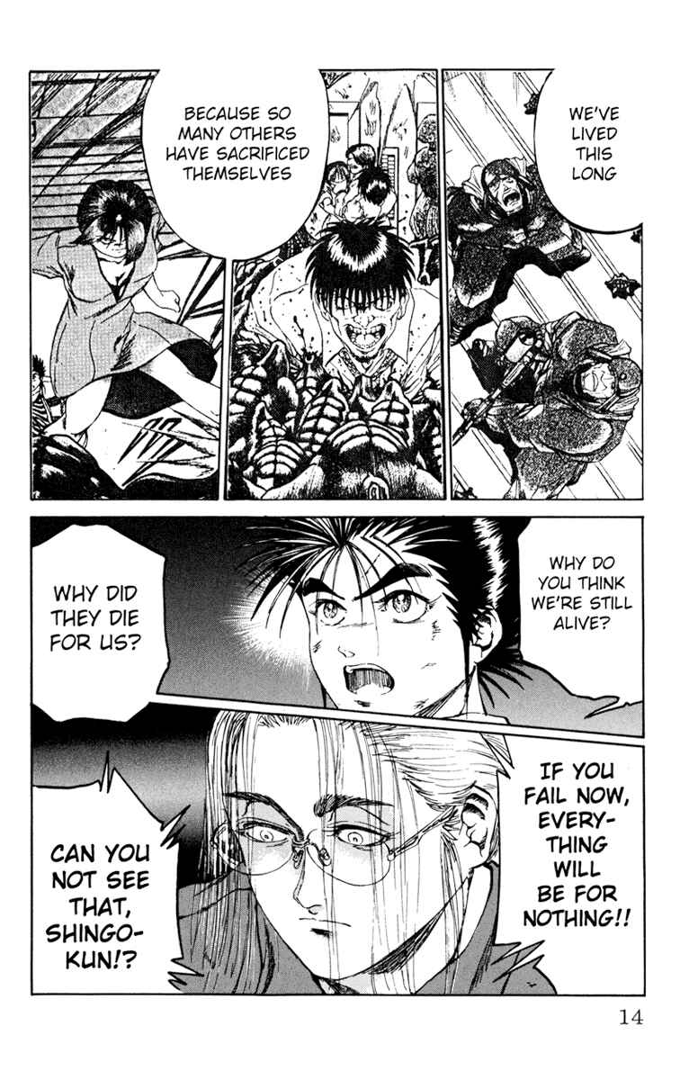 Page 10 Chapter 53 Bio-Meat: Nectar