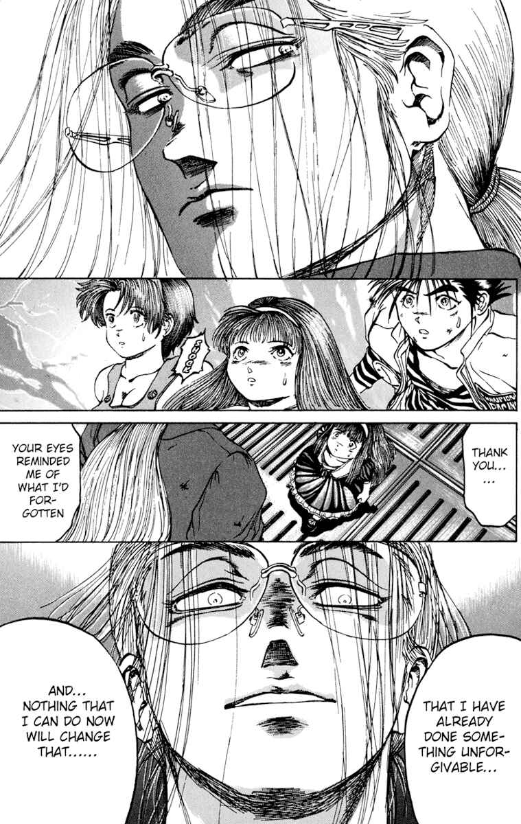 Page 19 Chapter 53 Bio-Meat: Nectar