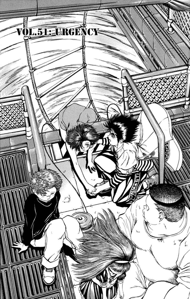 Page 3 Chapter 53 Bio-Meat: Nectar