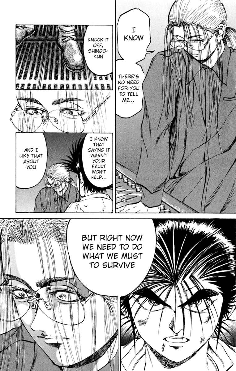 Page 9 Chapter 53 Bio-Meat: Nectar