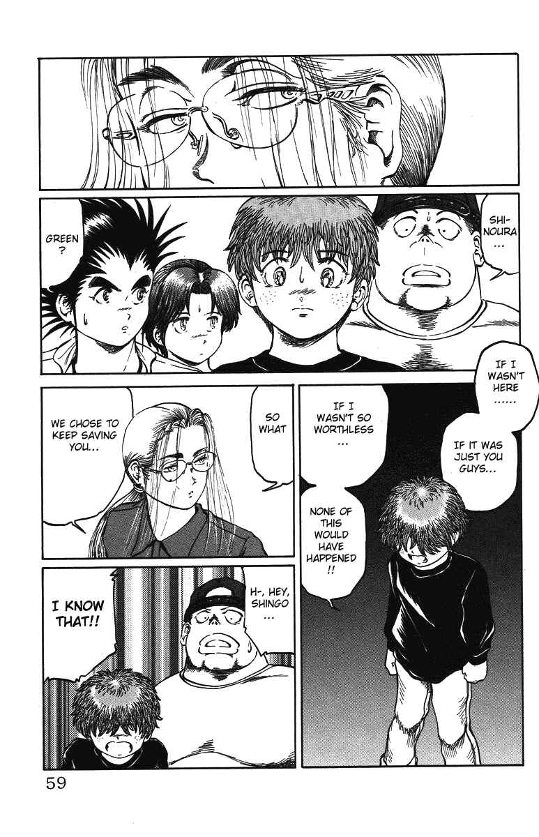 Page 13 Chapter 28 Bio-Meat: Nectar