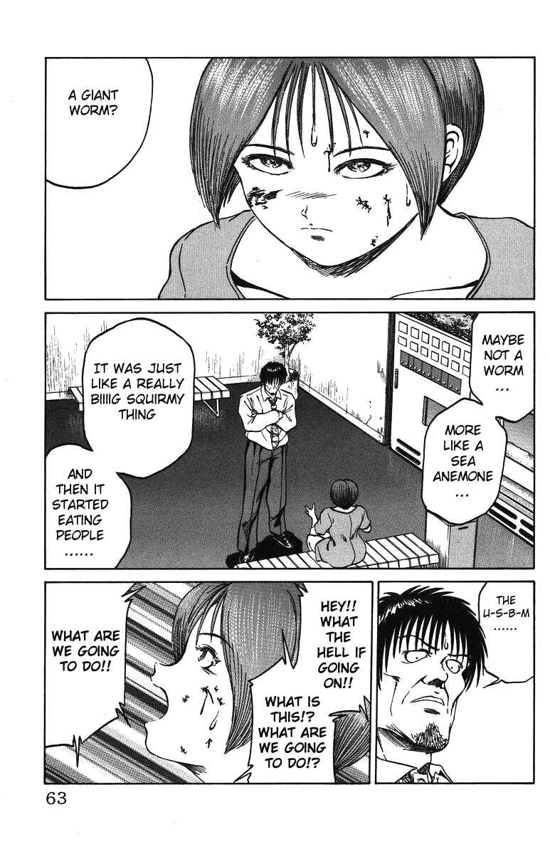 Page 17 Chapter 28 Bio-Meat: Nectar