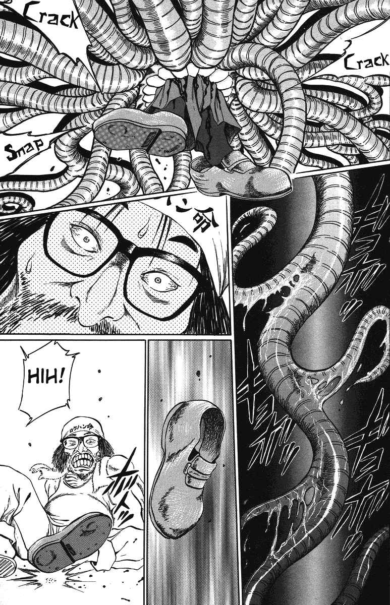Page 3 Chapter 28 Bio-Meat: Nectar