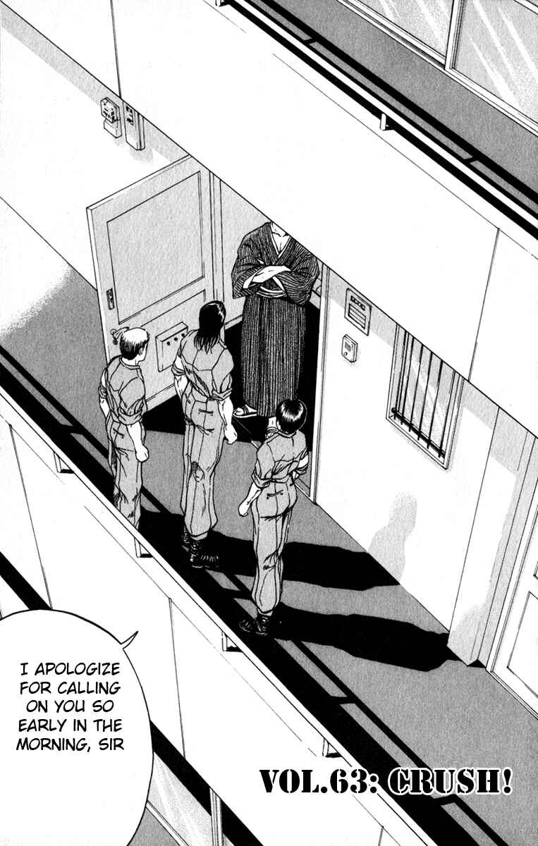 Page 1 Chapter 63 Bio-Meat: Nectar