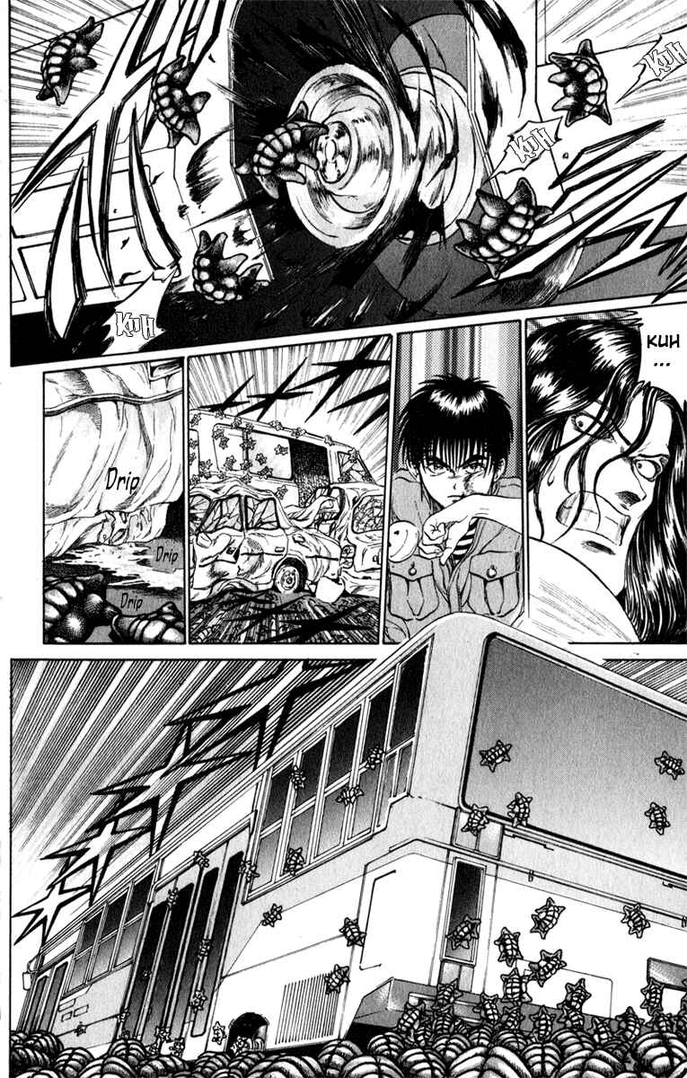 Page 12 Chapter 63 Bio-Meat: Nectar