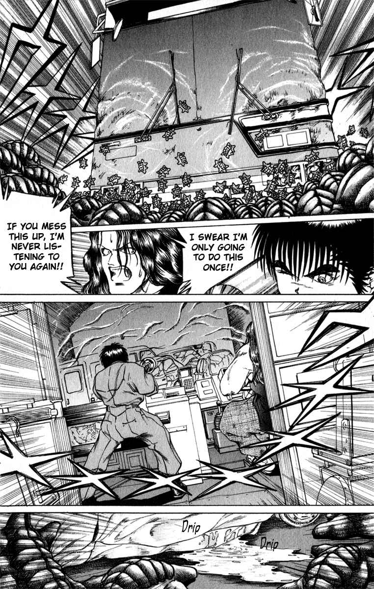 Page 16 Chapter 63 Bio-Meat: Nectar