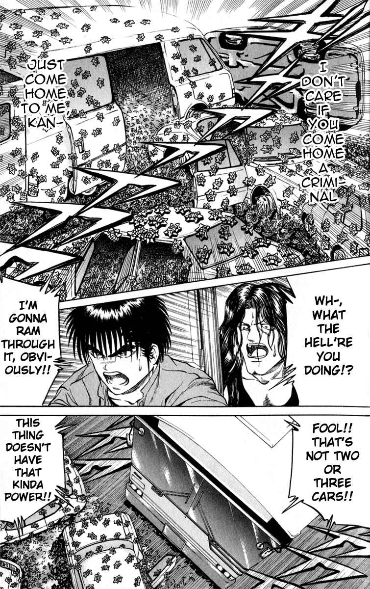 Page 7 Chapter 63 Bio-Meat: Nectar