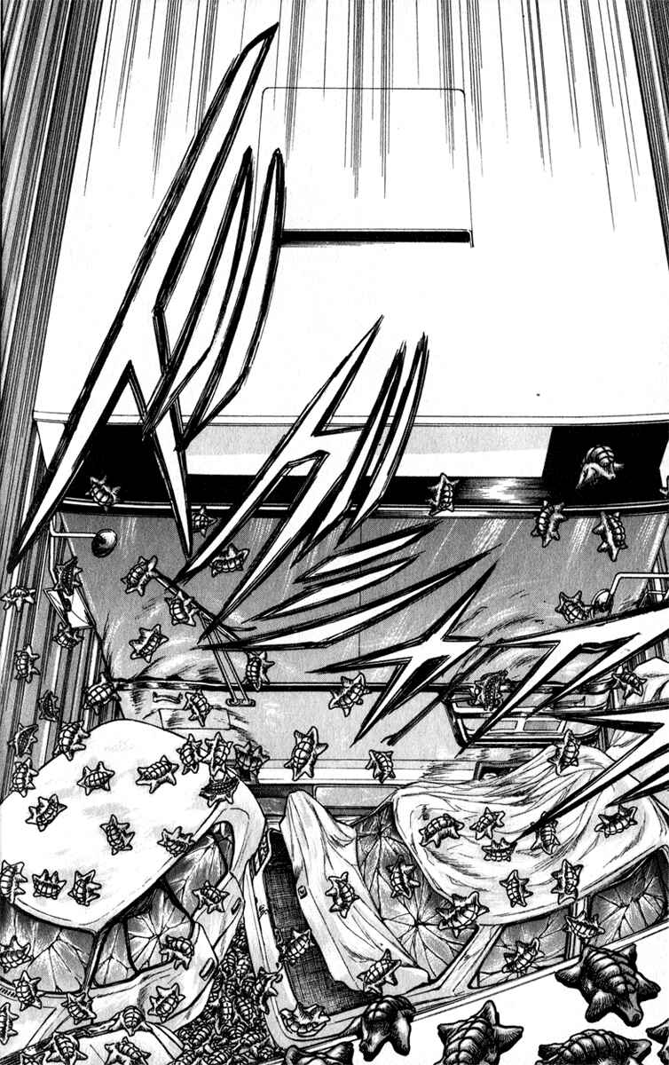 Page 8 Chapter 63 Bio-Meat: Nectar