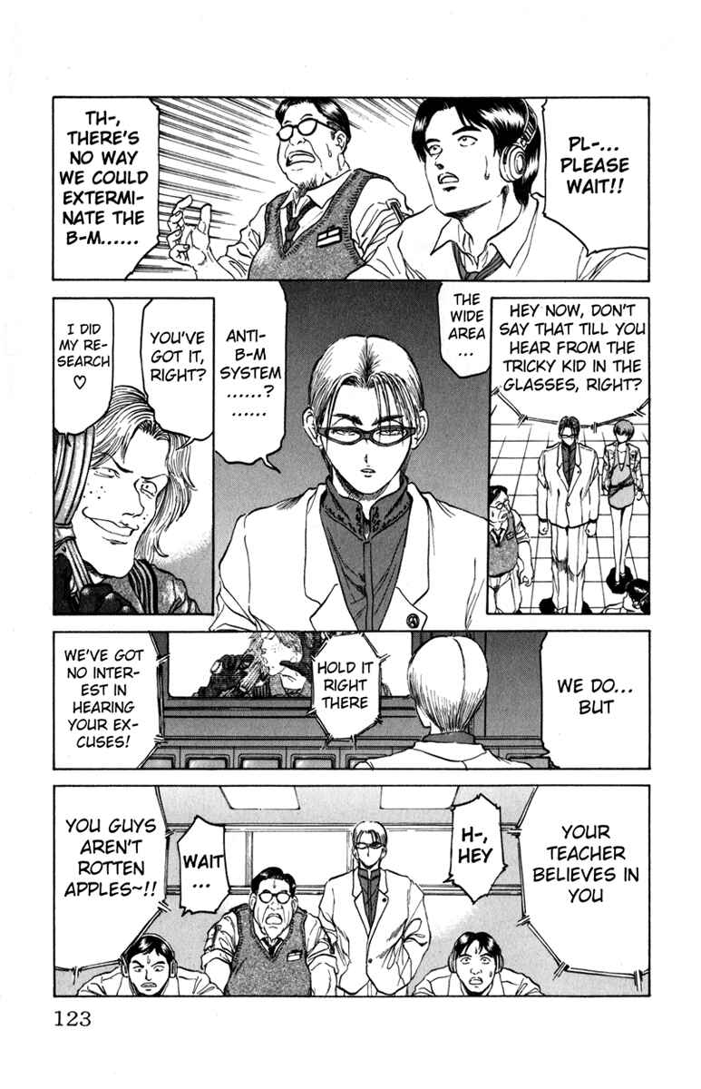 Page 10 Chapter 75 Bio-Meat: Nectar