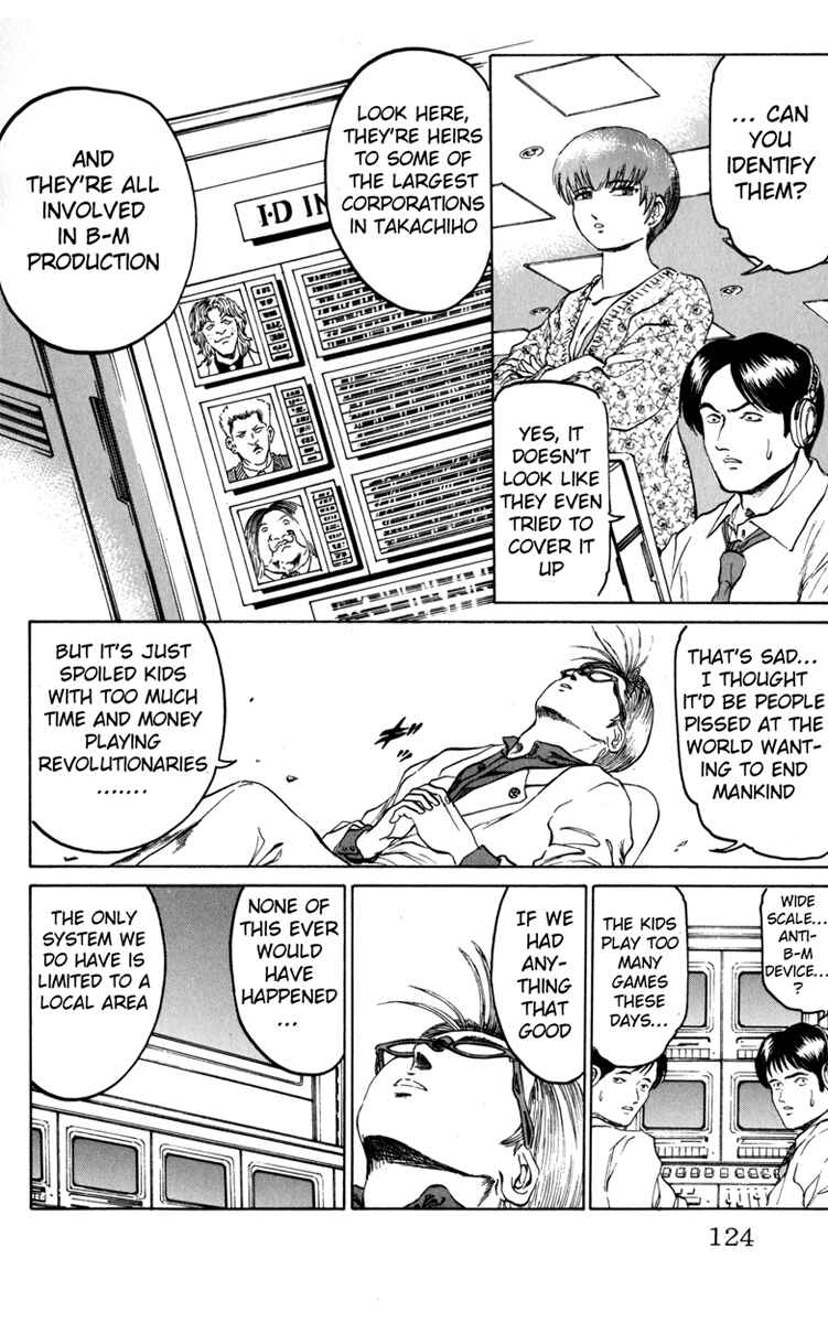 Page 11 Chapter 75 Bio-Meat: Nectar