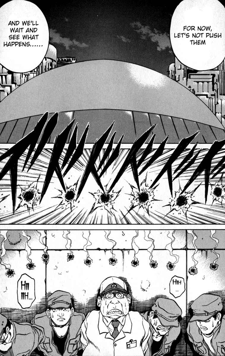 Page 14 Chapter 75 Bio-Meat: Nectar