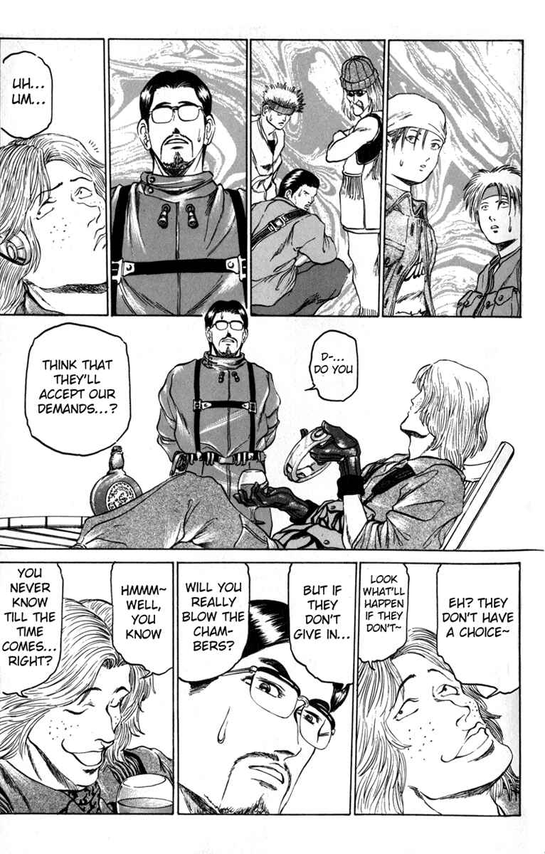 Page 16 Chapter 75 Bio-Meat: Nectar
