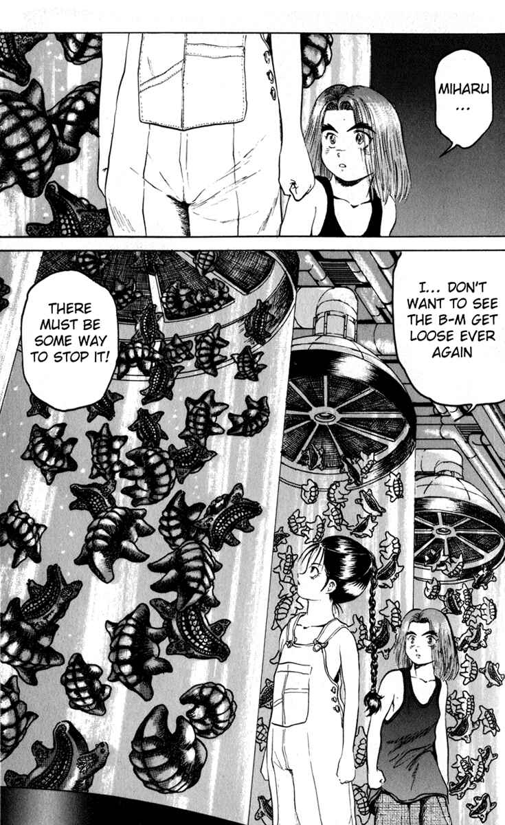 Page 18 Chapter 75 Bio-Meat: Nectar