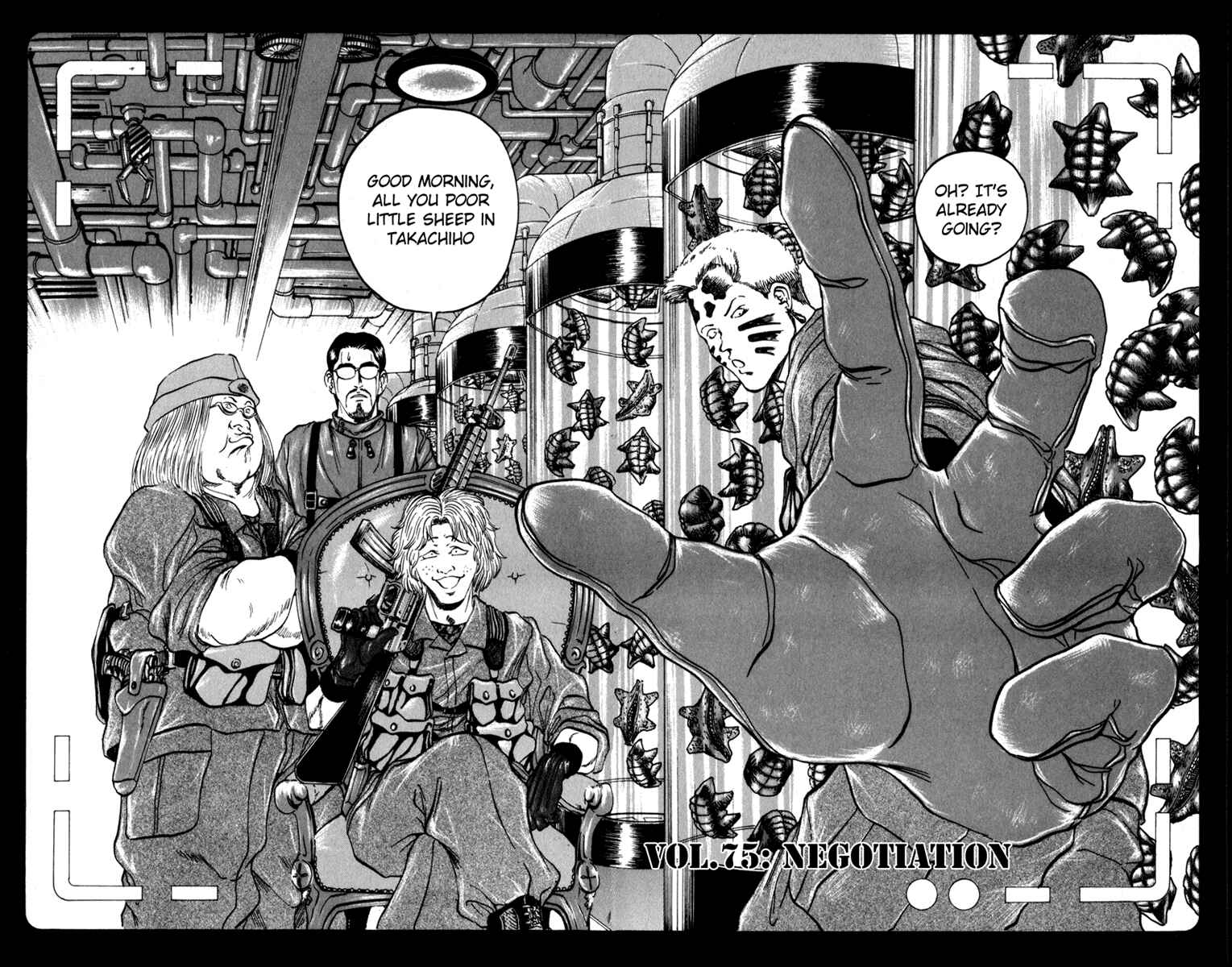 Page 2 Chapter 75 Bio-Meat: Nectar