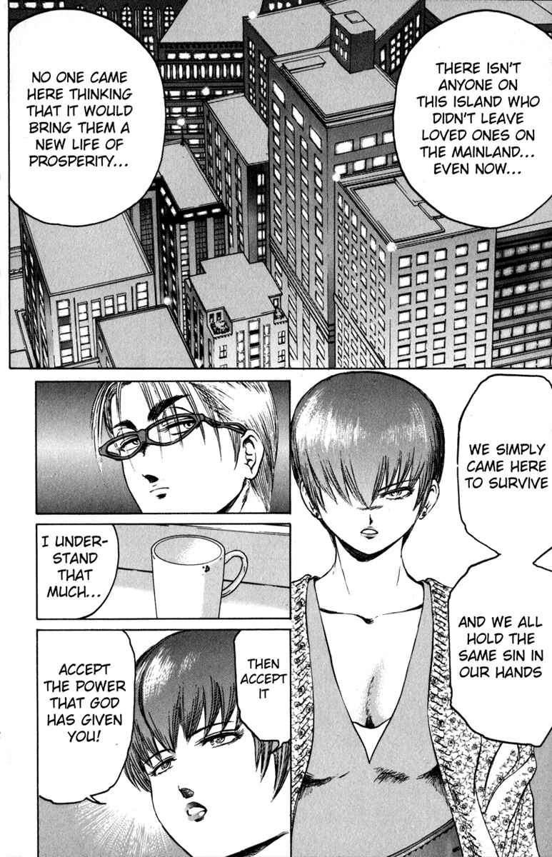 Page 5 Chapter 75 Bio-Meat: Nectar