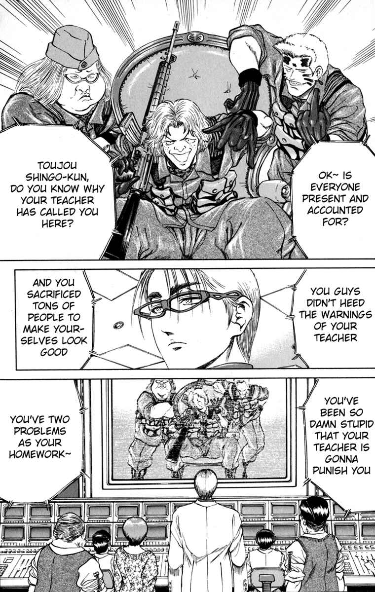 Page 7 Chapter 75 Bio-Meat: Nectar