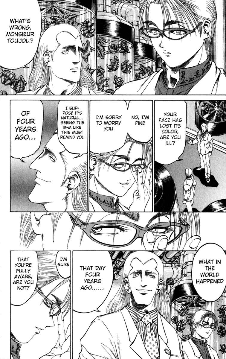 Page 11 Chapter 69 Bio-Meat: Nectar