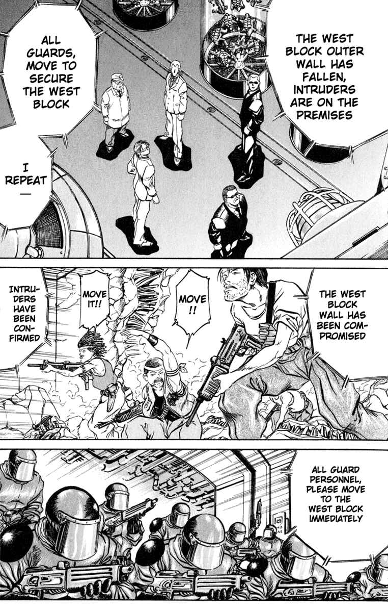 Page 14 Chapter 69 Bio-Meat: Nectar