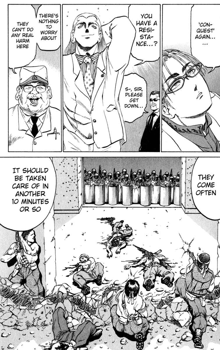 Page 15 Chapter 69 Bio-Meat: Nectar