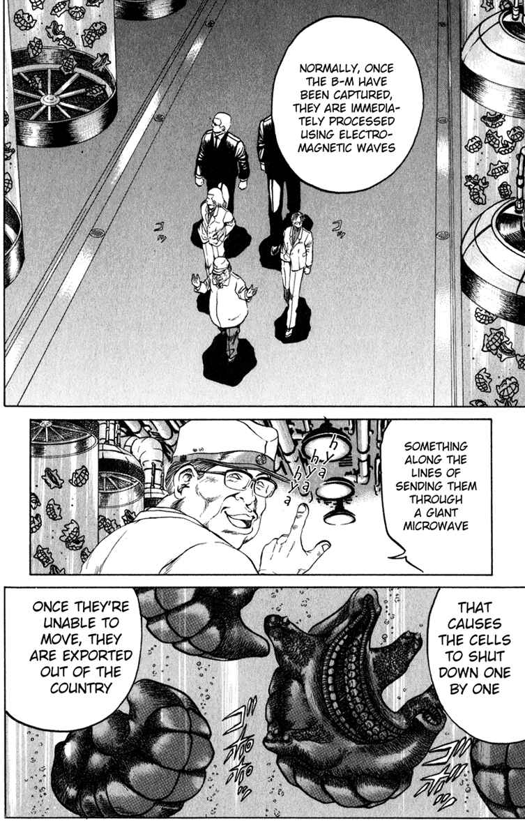 Page 3 Chapter 69 Bio-Meat: Nectar