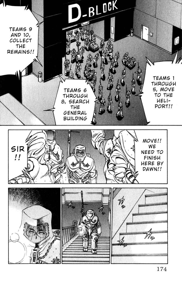 Page 7 Chapter 69 Bio-Meat: Nectar