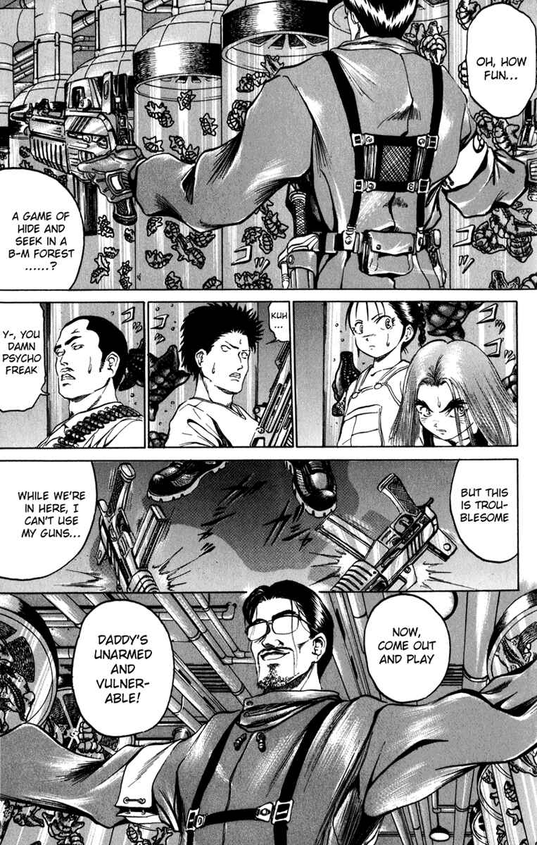 Page 13 Chapter 79 Bio-Meat: Nectar