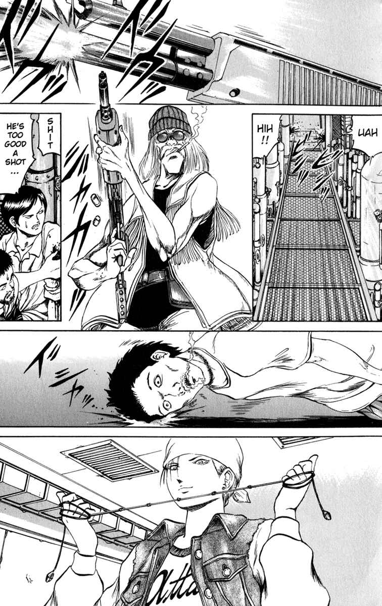 Page 17 Chapter 79 Bio-Meat: Nectar