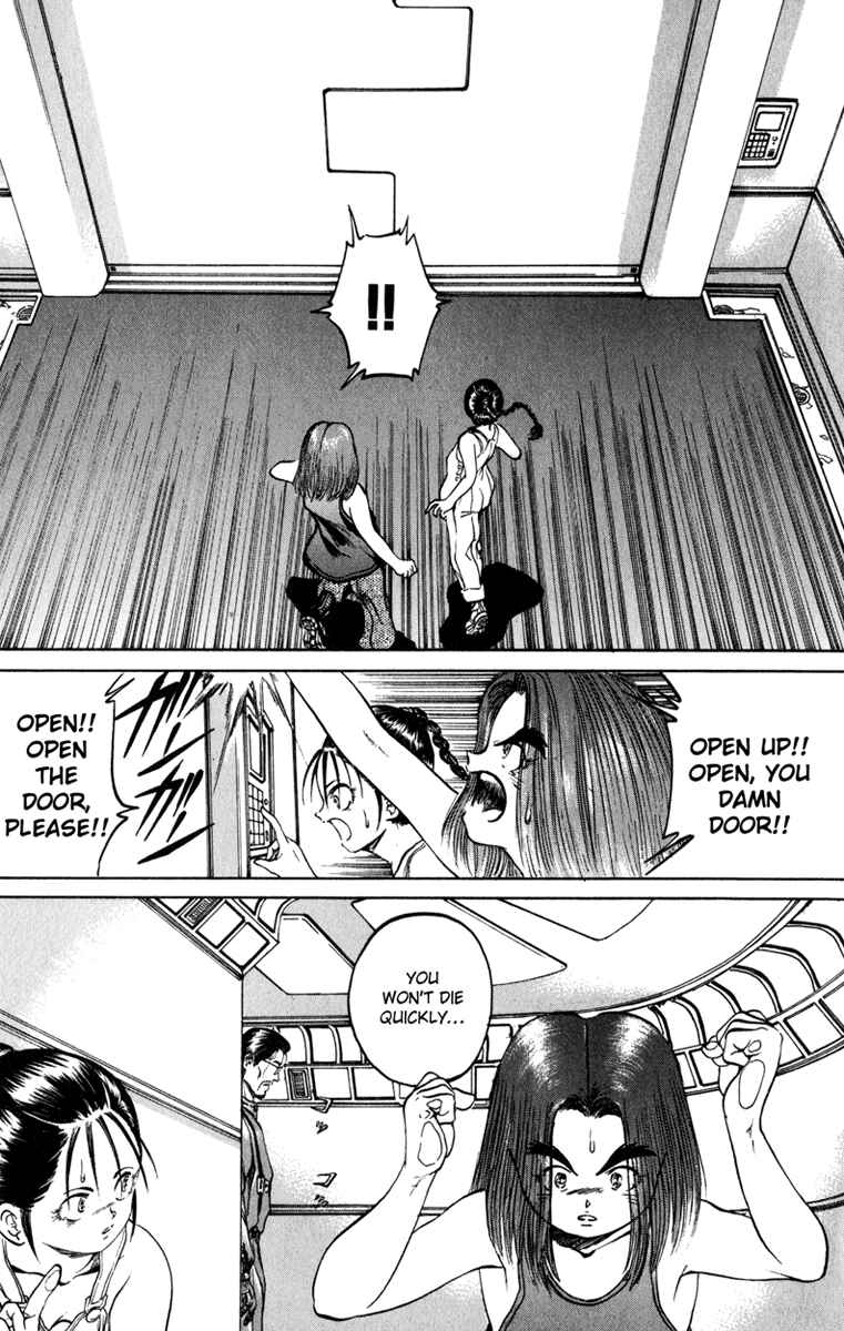 Page 19 Chapter 79 Bio-Meat: Nectar