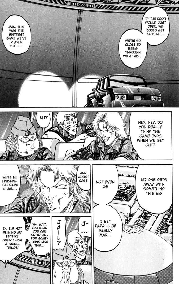 Page 21 Chapter 79 Bio-Meat: Nectar