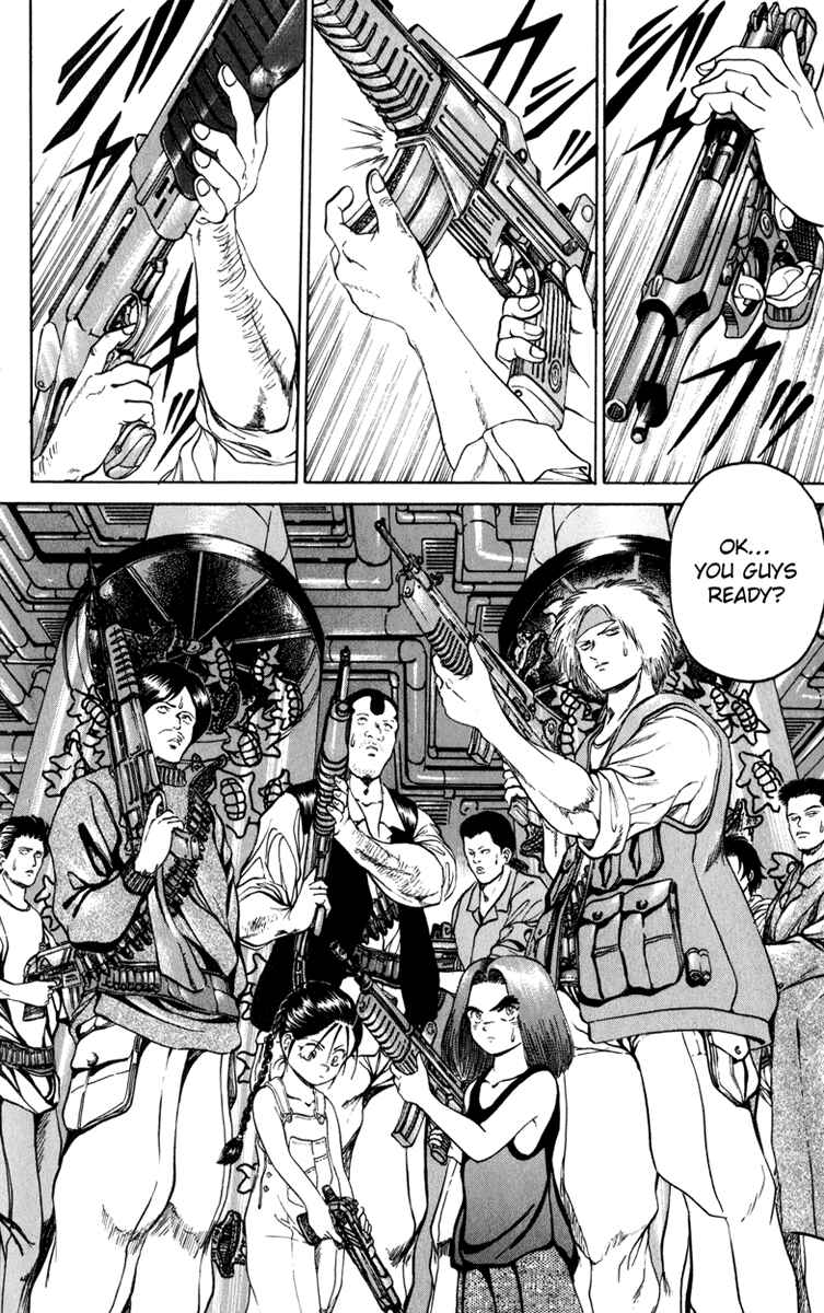 Page 4 Chapter 79 Bio-Meat: Nectar