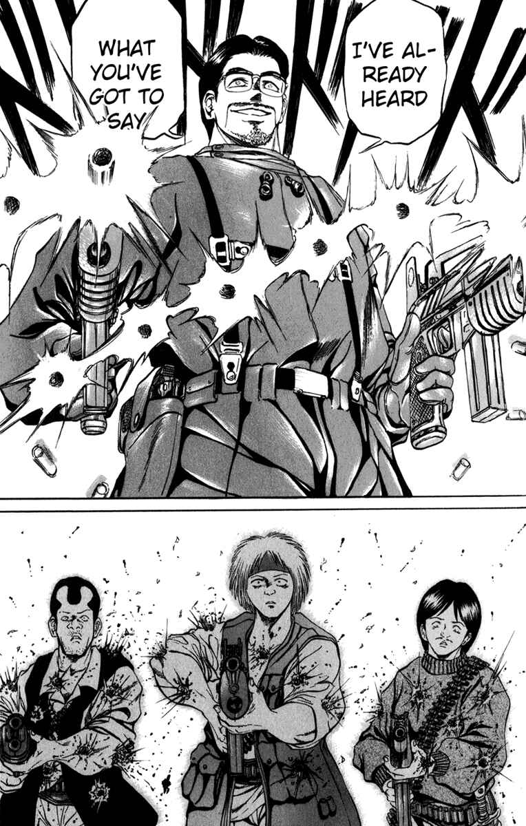 Page 7 Chapter 79 Bio-Meat: Nectar