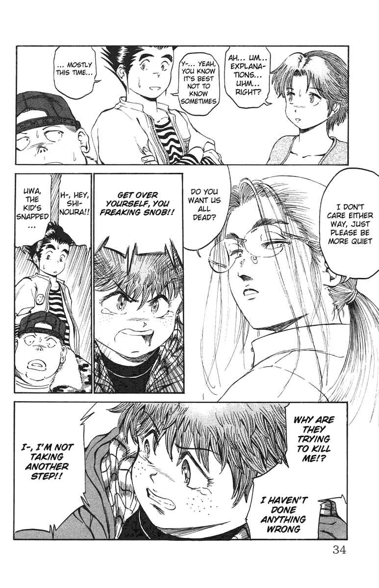 Page 8 Chapter 18 Bio-Meat: Nectar