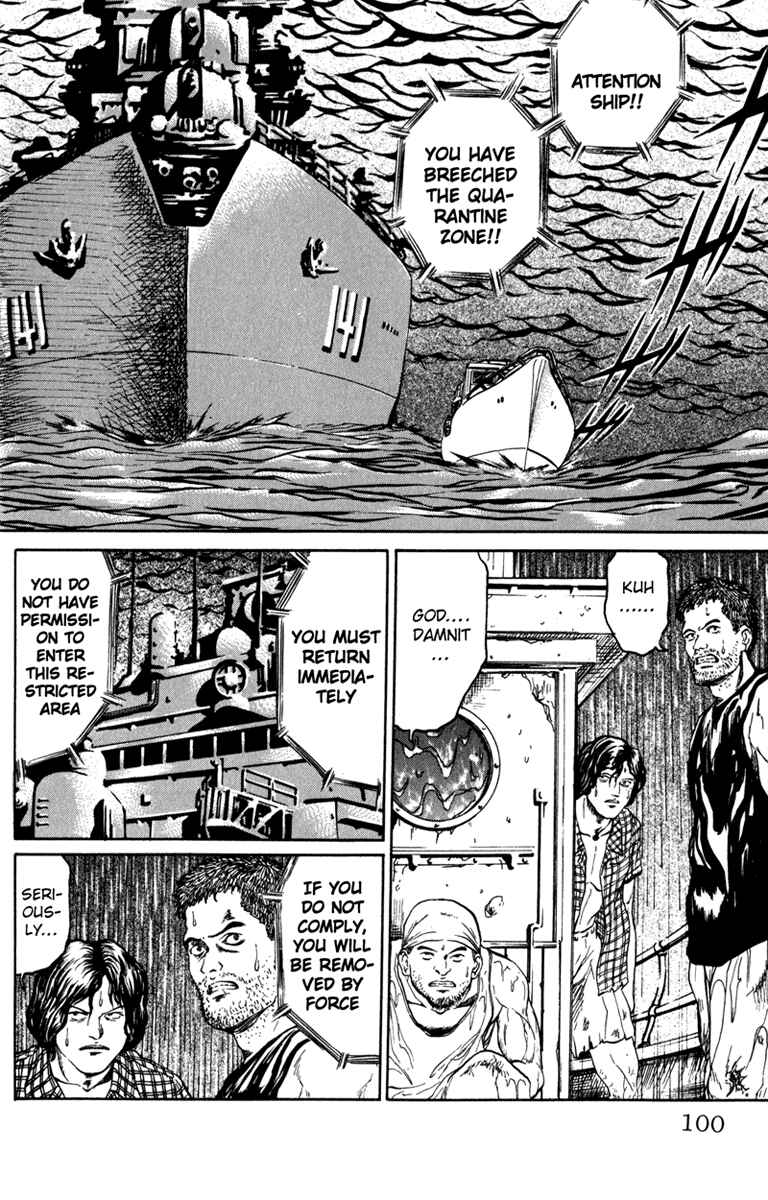 Page 11 Chapter 57 Bio-Meat: Nectar
