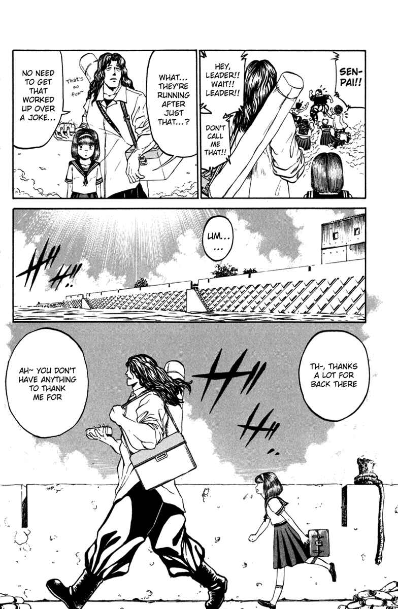 Page 22 Chapter 57 Bio-Meat: Nectar