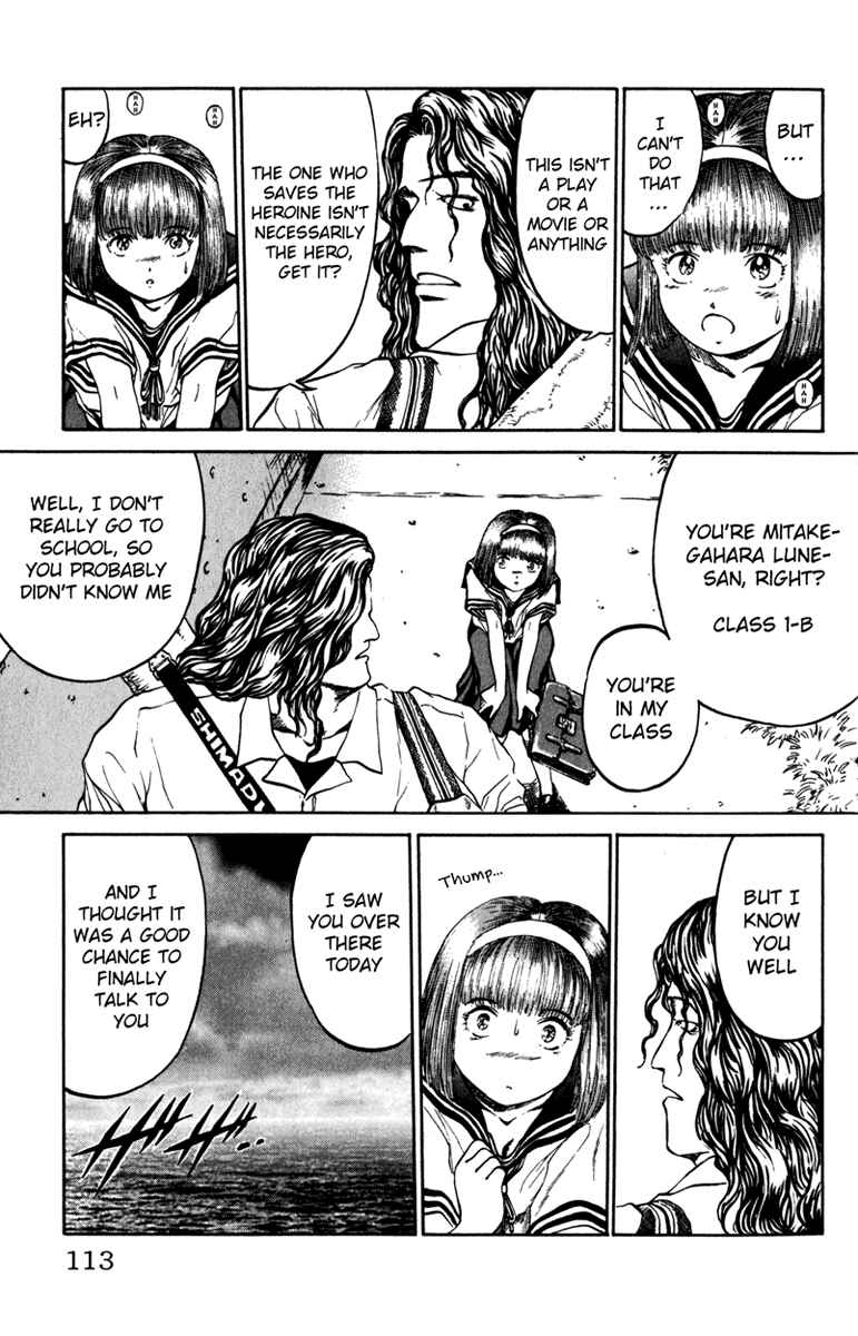 Page 23 Chapter 57 Bio-Meat: Nectar