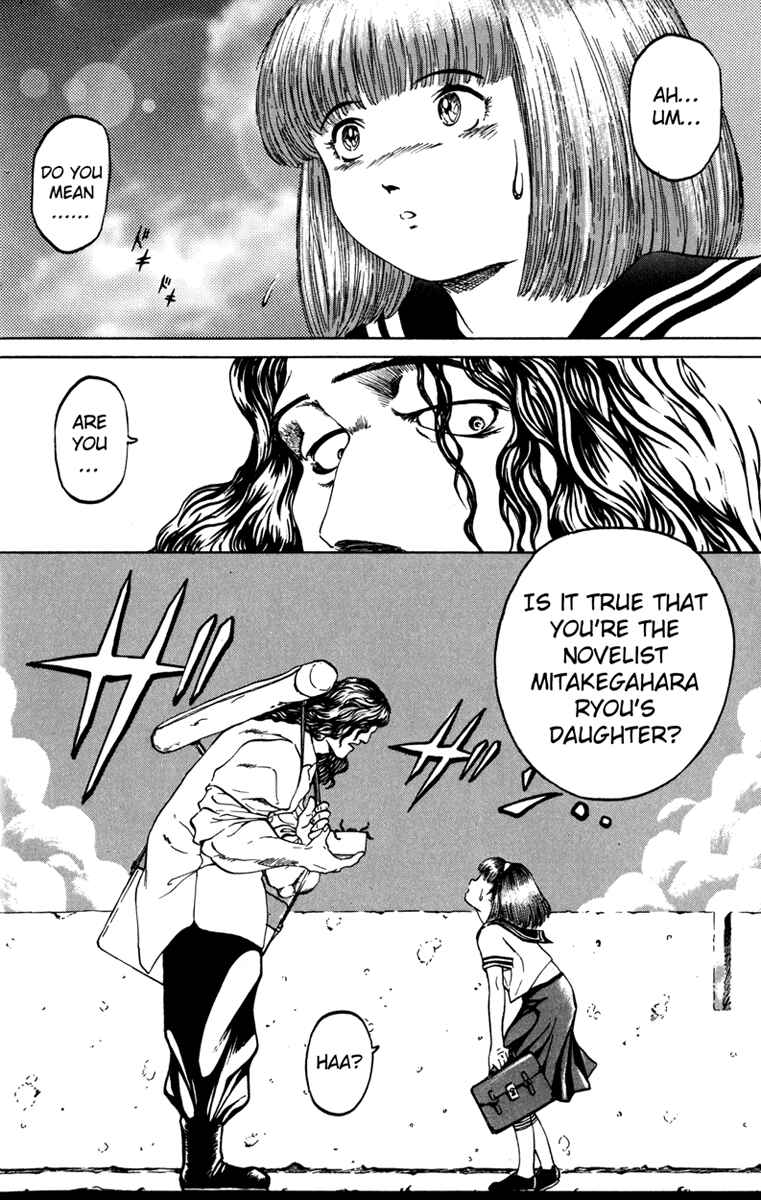Page 24 Chapter 57 Bio-Meat: Nectar