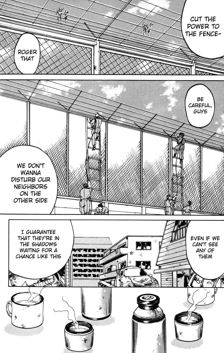 Page 28 Chapter 57 Bio-Meat: Nectar