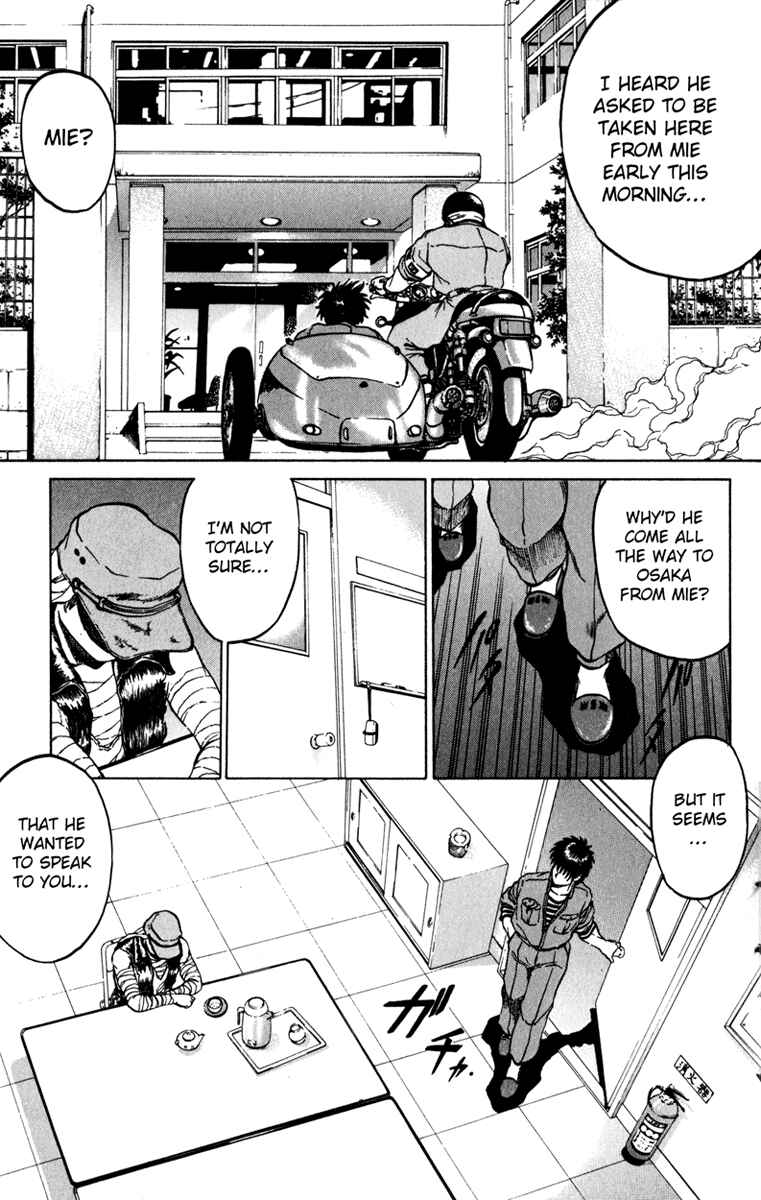 Page 34 Chapter 57 Bio-Meat: Nectar