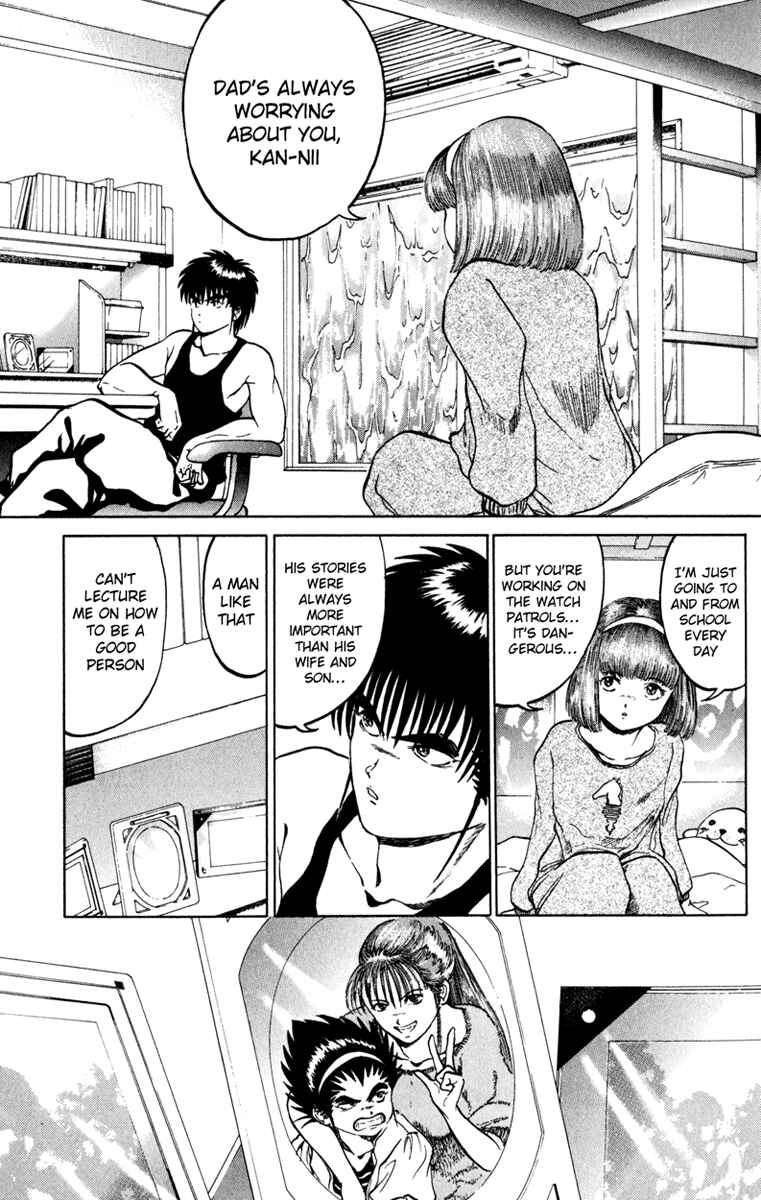 Page 8 Chapter 57 Bio-Meat: Nectar