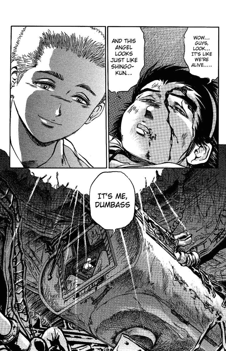Page 17 Chapter 10 Bio-Meat: Nectar