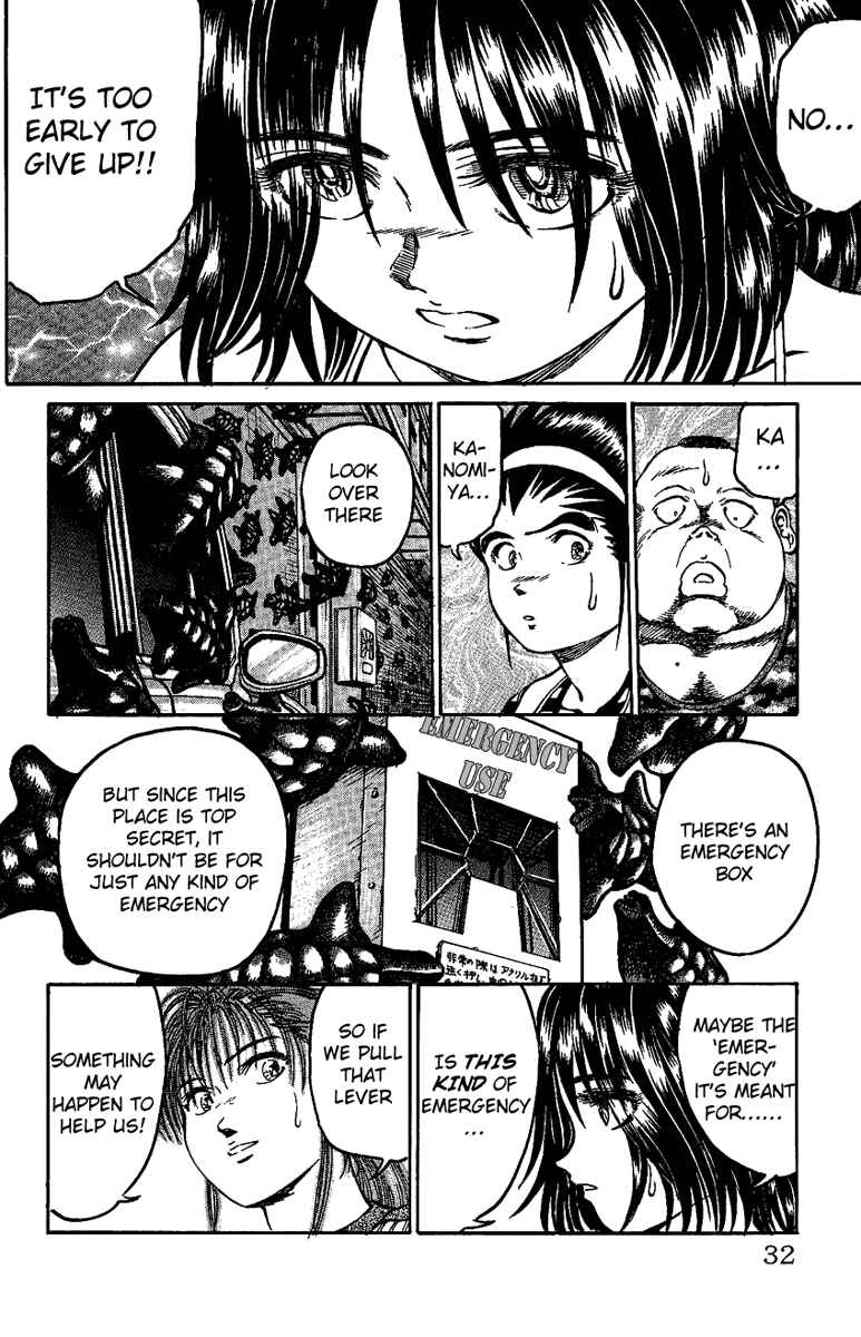 Page 5 Chapter 10 Bio-Meat: Nectar