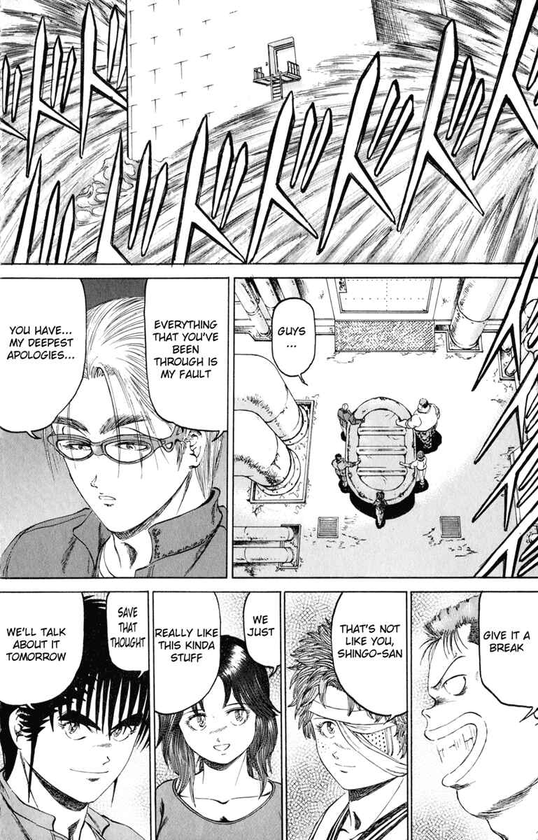 Page 19 Chapter 102 Bio-Meat: Nectar
